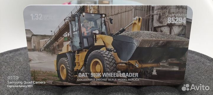 Эксковатор 1/32 CAT