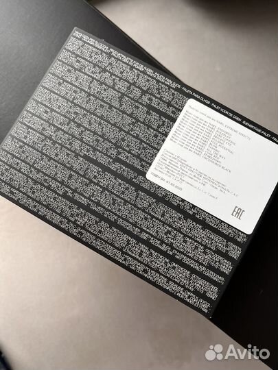 Палетка теней nars