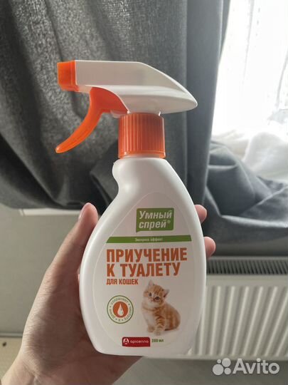 Спрей для приучения котят к туалету