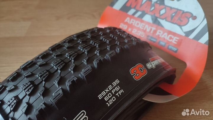 Maxxis Ardent Race 29. 2,35. New