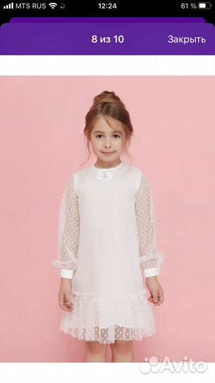 Платье для девочки 146-152