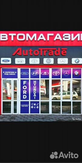 Радиатор отопителя toyota corolla