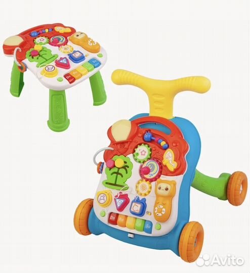 Ходунки каталка бизиборд