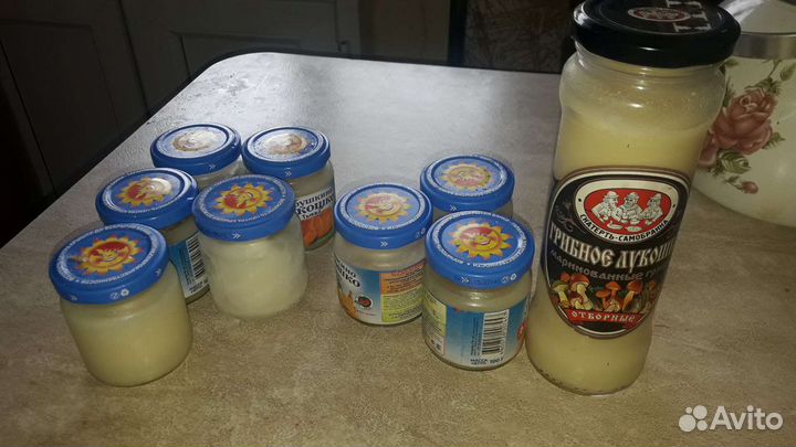 Барсучий жир