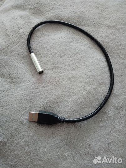 Usb светильник