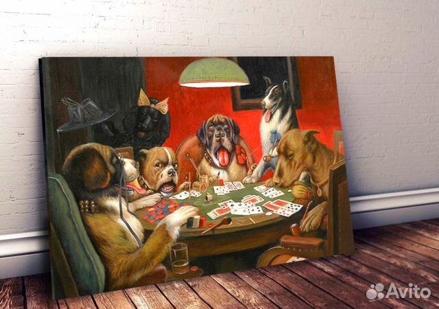 Картина Собаки играющие в Покер