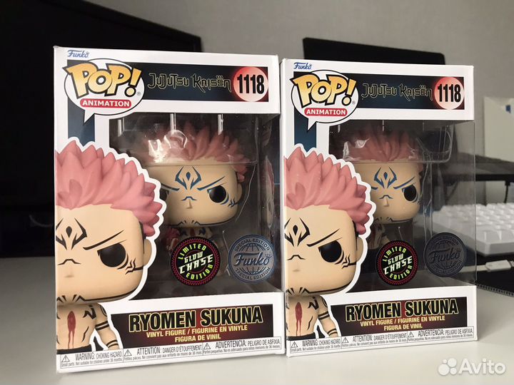Funko pop Sukuna