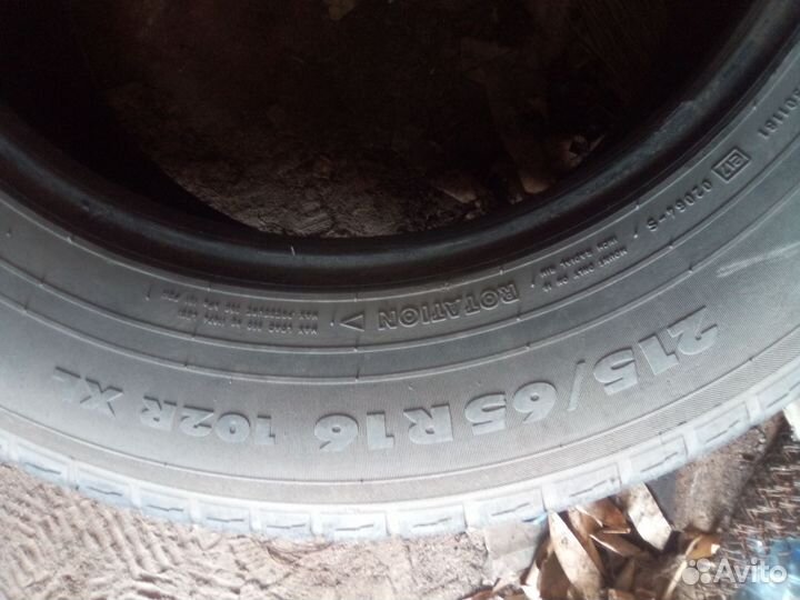 Nokian Tyres Hakkapeliitta R 215/65 R16 102R