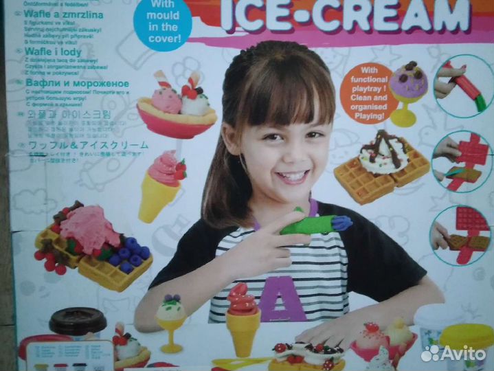 Набор для творчества