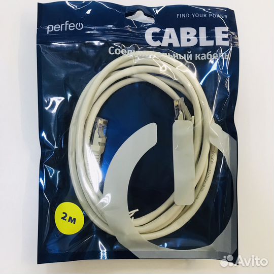 Кабель для интернета\ патч-корд 2 метра