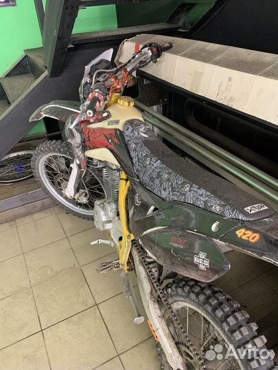 Авантис fx250