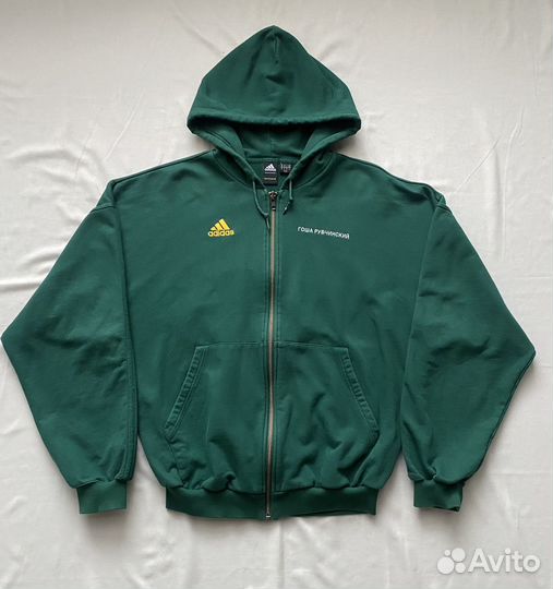 Gosha rubchinskiy adidas outlet hoodie zip