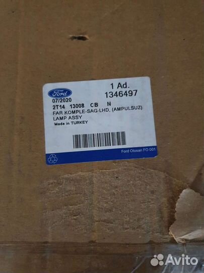 Фара правая Ford Connect