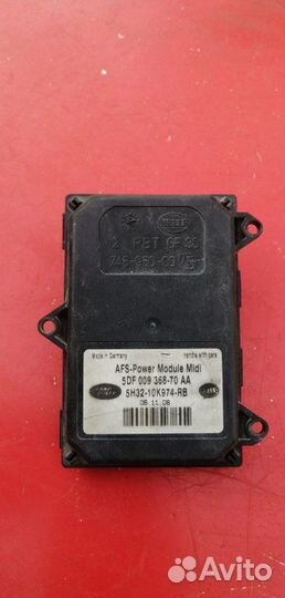 Блок управления фарами Land Rover Range Rover AJ