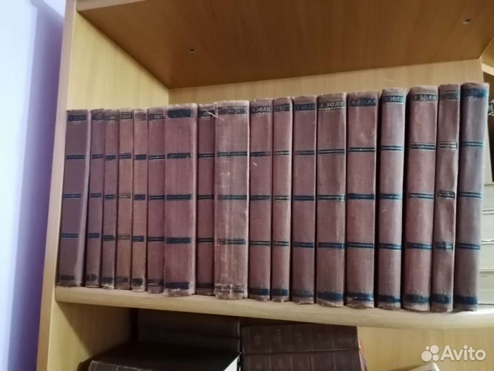 Эмиль Золя собрание 18 томов 1957г