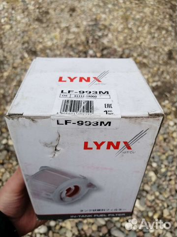 Фильтр топливный погружной Rio, Solaris