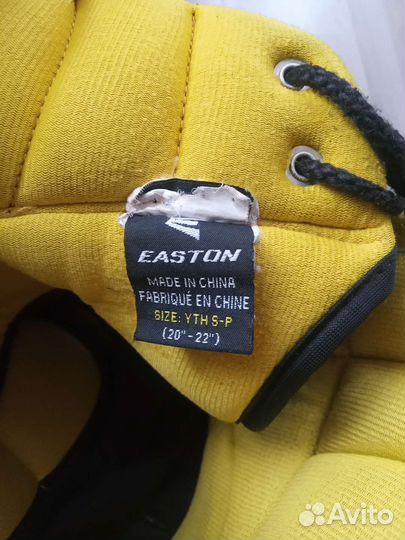 Хоккейные шорты