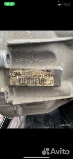 Коробка АКПП бмв е53