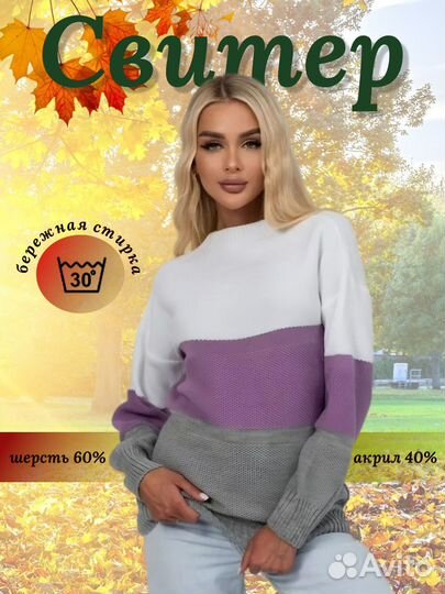 Создание карточек для маркетплейсов