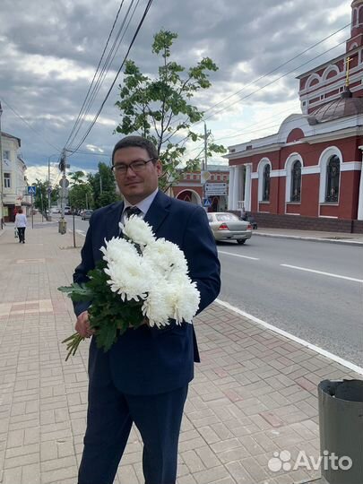 Букет из 9 хризантем с доставкой