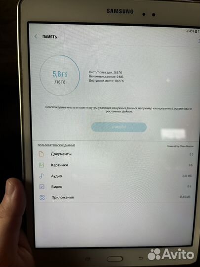 Планшет Samsung Galaxy Tab A SM-T555 с sim слотом