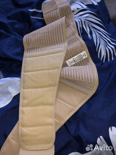 Бандаж для беременных