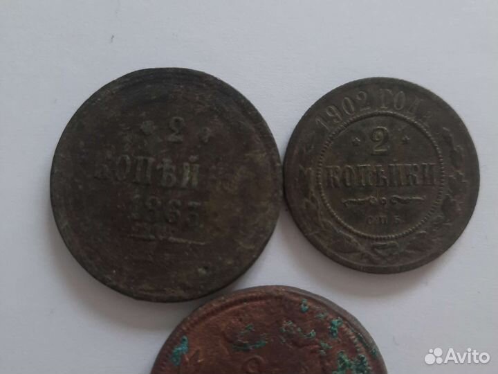 Царские монеты оригиналы