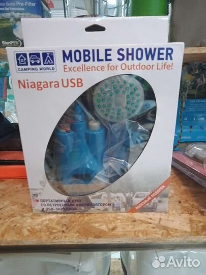 Душ мобильный CW Niagara USB