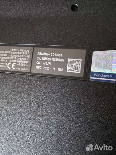 Asus VivoBook 15 A543MA-GQ1260T