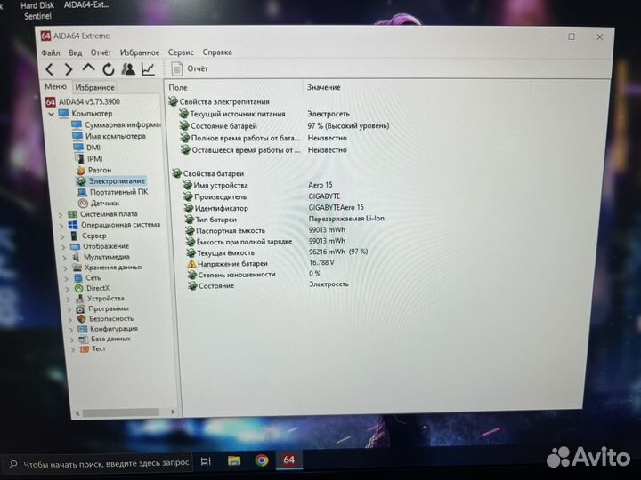 Aorus - 240Гц / i7 11800H / RTX 3070