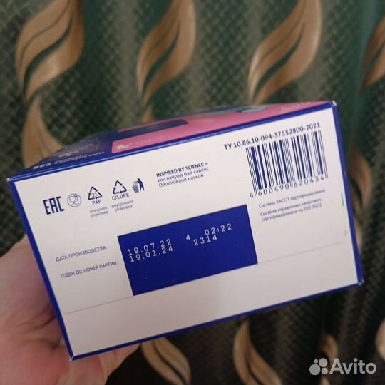 Детская смесь