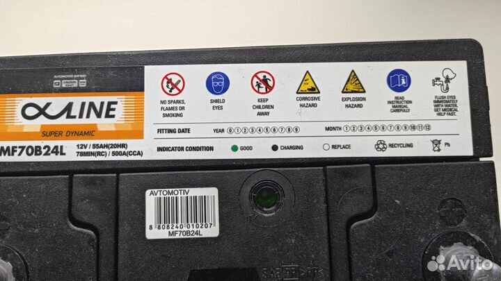 Аккумулятор автомобильный