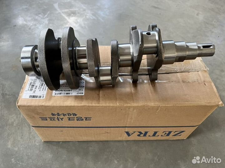 Коленвал Матиз/Спарк 0.8