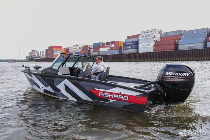 Лодка Volzhanka FishPro X5
