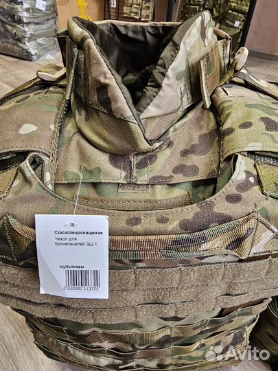 Защита шеи для бронежилета ссо мох/ мультикам