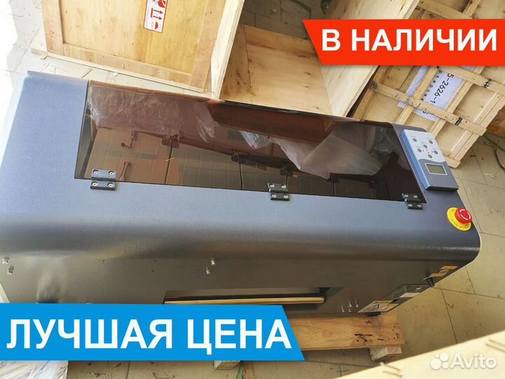 DTF принтер (принтер+шейкер+фотопринт19)