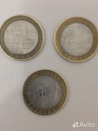 Юбилейные монеты обмен