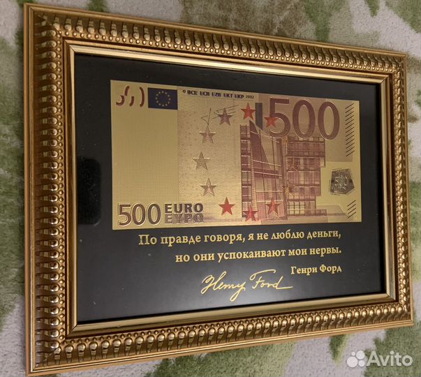 Панно подарочное 500 евро