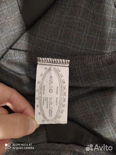 Школьная форма Desti на девочку 164-170 см