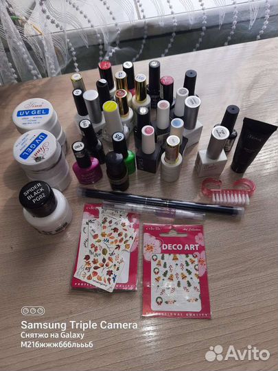 Все для маникюра гель лака