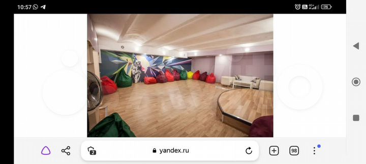 Свободного назначения, 71.6 м²