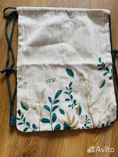 Мешочек Ив Роше