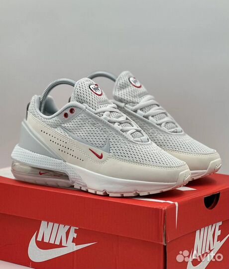 Nike Air Max Pulse Phantom
