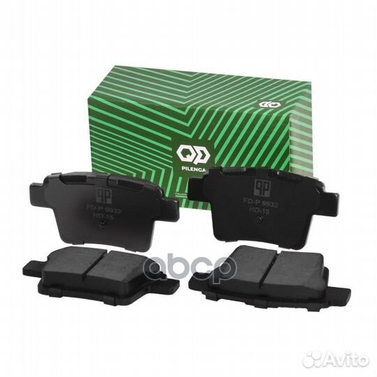 Pilenga колодки тормозные FDP9932 pilenga