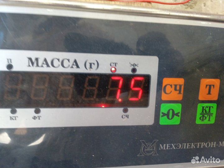 Амортизатор передний правый Peugeot 308 4A EP6