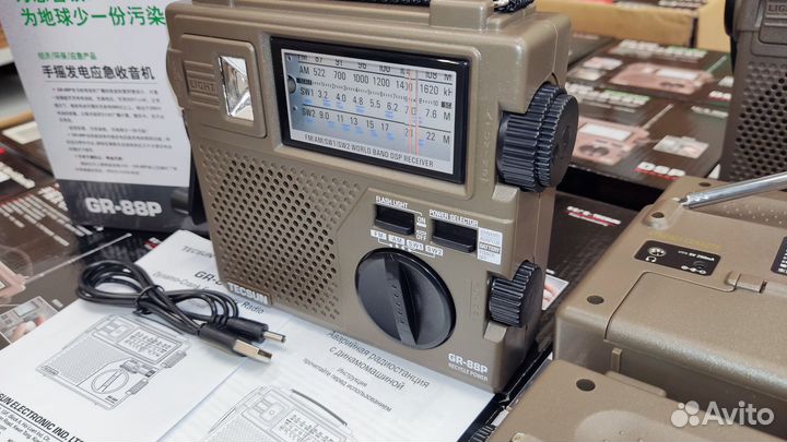 Радиоприемник Tecsun Green-88 Магазин Гарантия