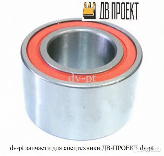 Подшипник суппорта вентилятора 3908803