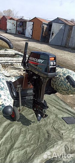 Лодка пвх dladiator E 380PRO, tohatsu 18