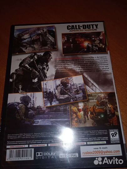 Компьютерные игры диски