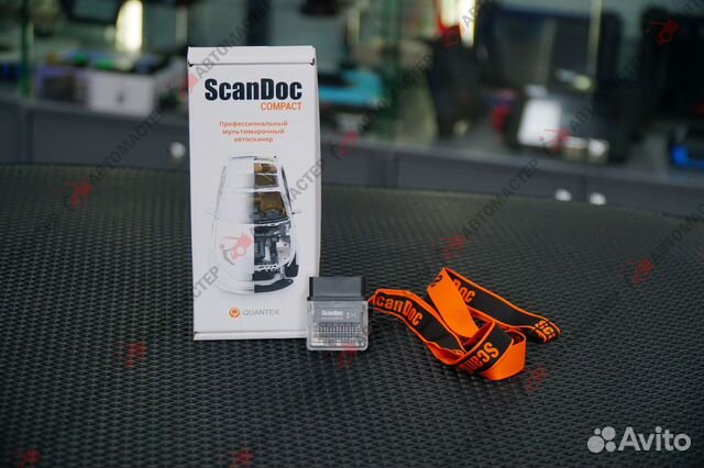 Сканер ScanDoc Compact (базовый)